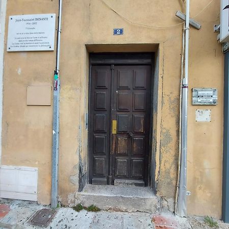 Les Suites R Bonaparte - Appartements De Standing Au Coeur De La Vieille Ville Pietonne أجاكسيو الغرفة الصورة